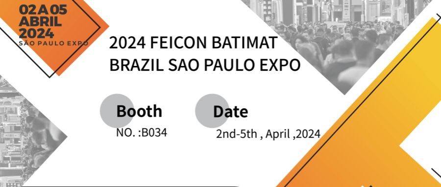 2024 FEICON BATIMAT BRAZIL SAO PAULO EXPO INVITATION