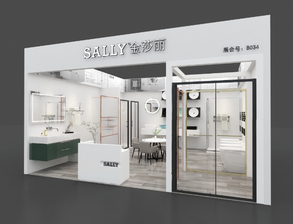 sally shower enclosure booth