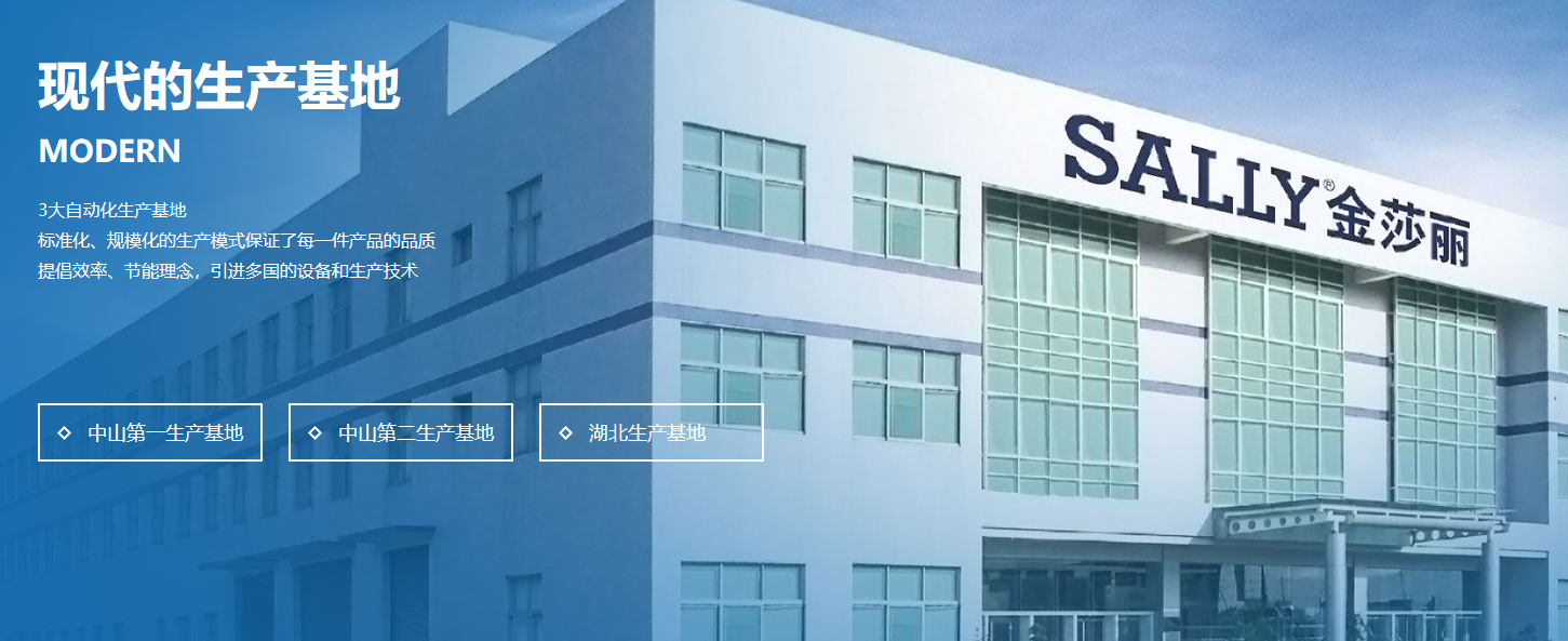 SALLY is The Top 10 Shower Enclosure Manufacturers in China