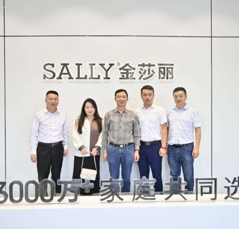 SALLY TECHNOLOGY CO., LTD. Introduction