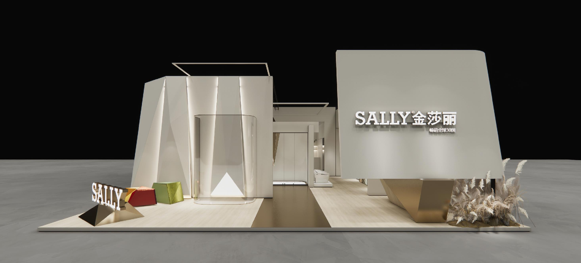 SALLY Honored as a Benchmark Enterprise in the Premium Sanitary Ware Industry