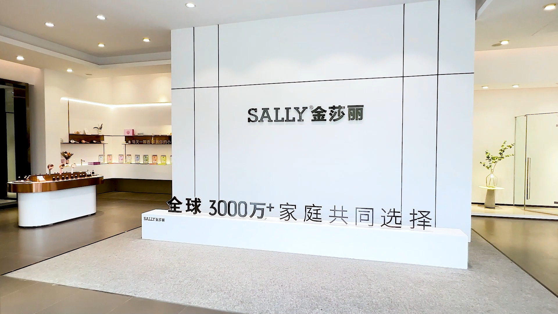 Top Sanitary Ware Brands in UAE